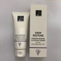 Дневной крем для жирной кожи с ретинолом, Dr.Kadir Deep Restore Hydroxy Retinol Day Cream 75ml
